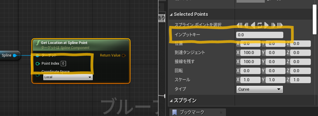 f:id:miccak:20210510165031p:plain