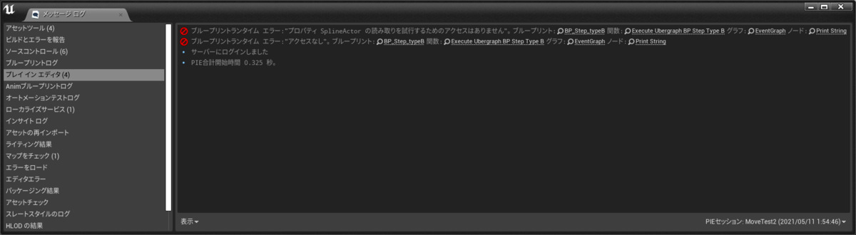 f:id:miccak:20210510165517p:plain