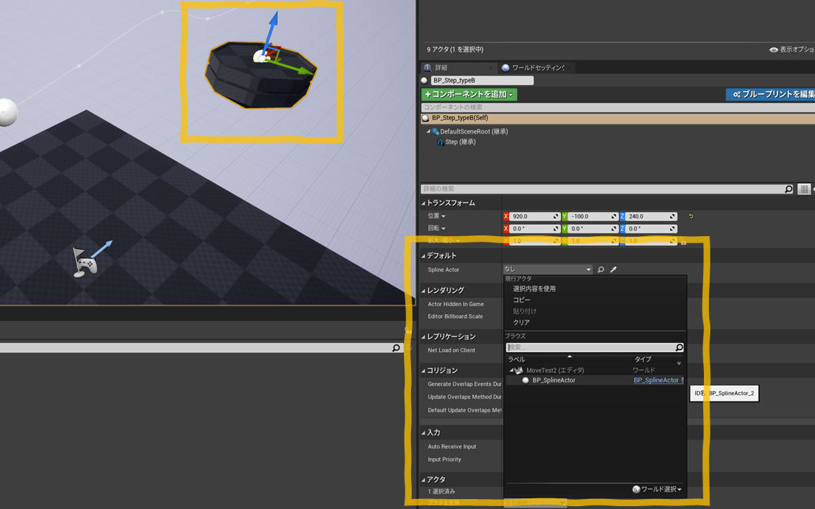 f:id:miccak:20210510165848p:plain