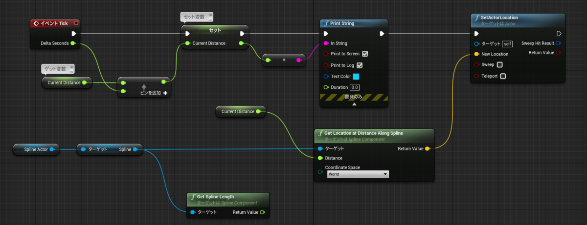 f:id:miccak:20210510172354p:plain