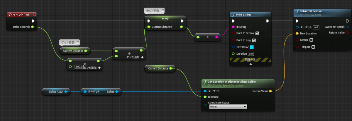 f:id:miccak:20210510172722p:plain