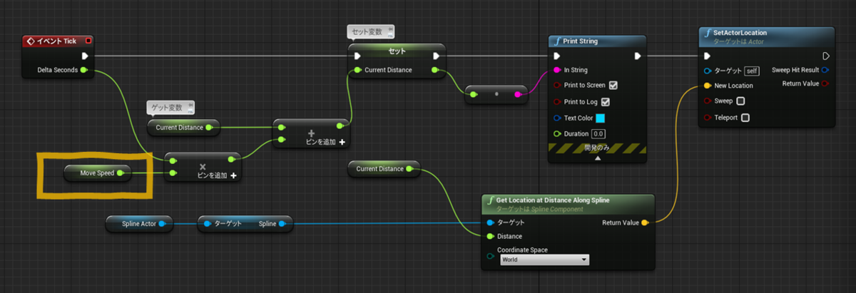 f:id:miccak:20210510172829p:plain