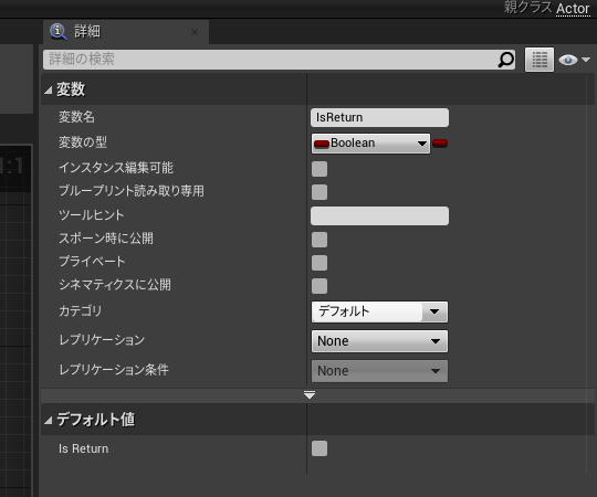 f:id:miccak:20210510173735p:plain