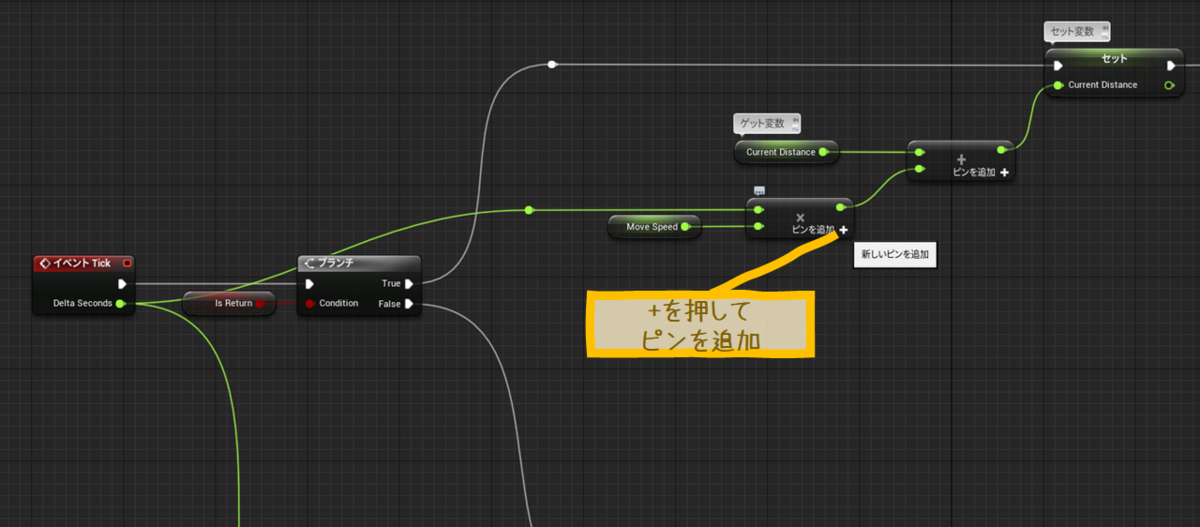 f:id:miccak:20210510174515p:plain