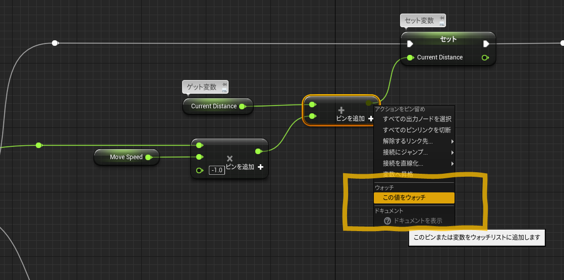 f:id:miccak:20210510180300p:plain