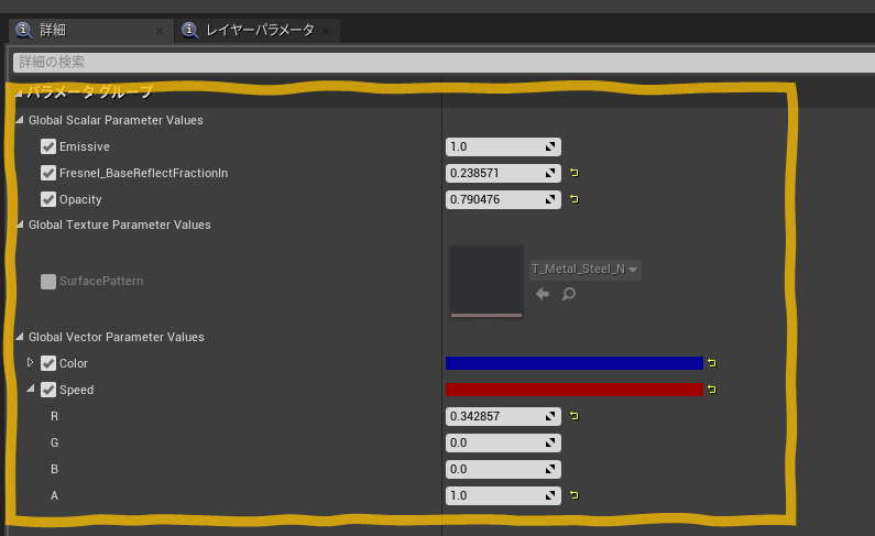 f:id:miccak:20210513132319p:plain
