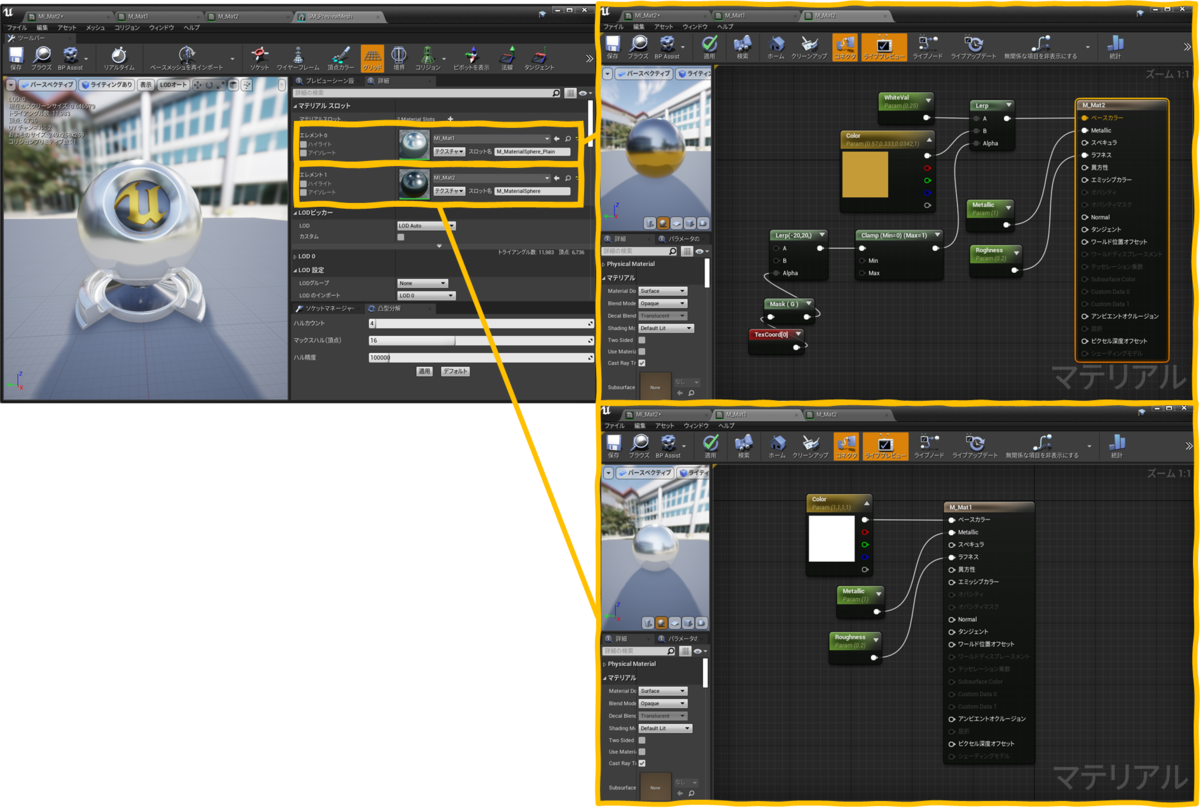 f:id:miccak:20210513143256p:plain