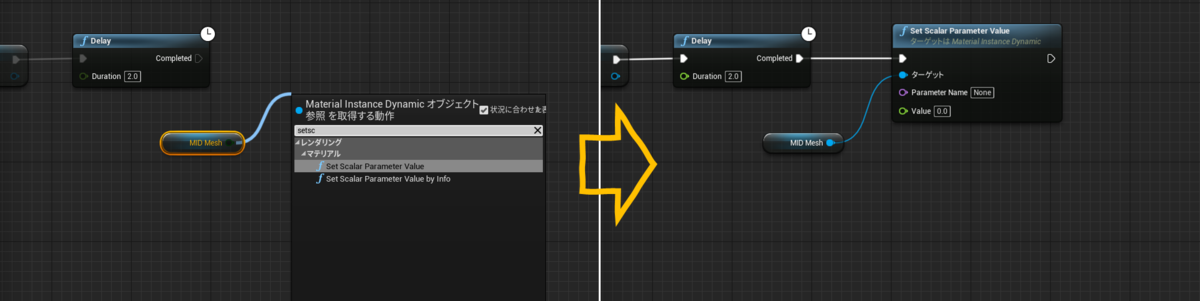 f:id:miccak:20210513145554p:plain