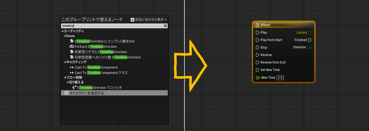 f:id:miccak:20210513151141p:plain