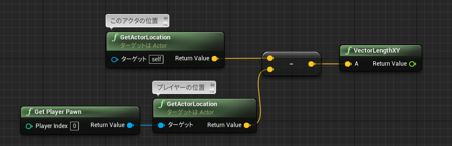f:id:miccak:20210513153537p:plain