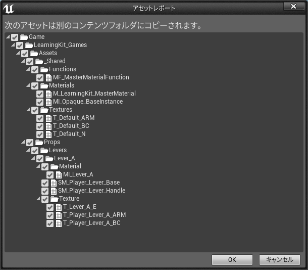 f:id:miccak:20210517152846p:plain