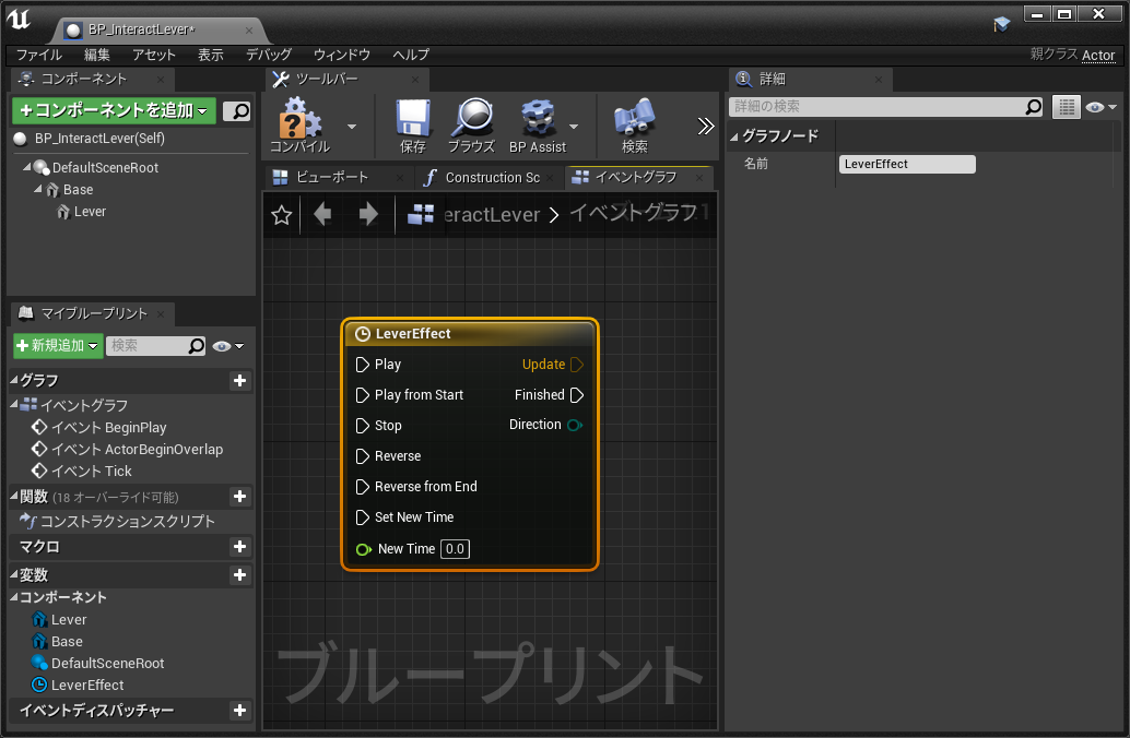 f:id:miccak:20210517164515p:plain
