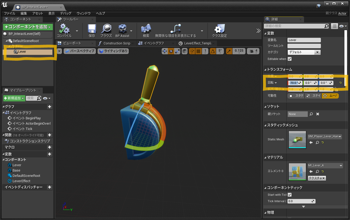f:id:miccak:20210517173013p:plain