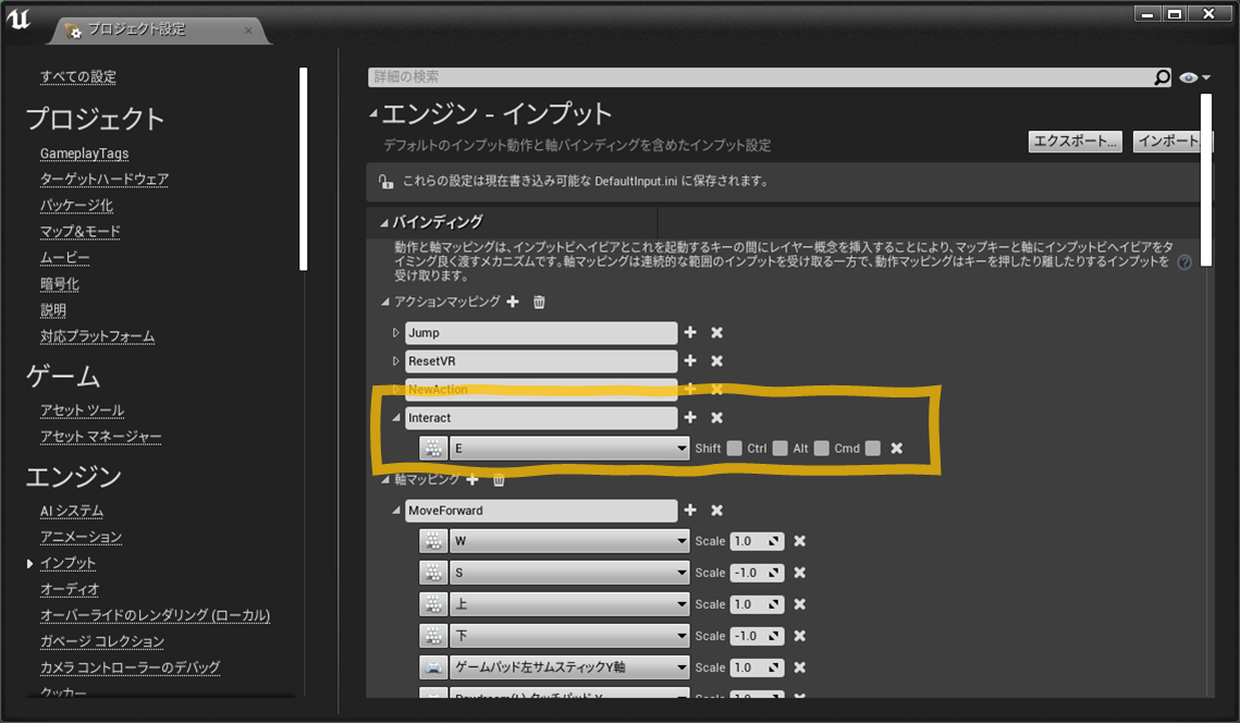 f:id:miccak:20210517173659p:plain