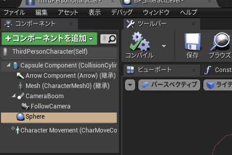 f:id:miccak:20210517181226p:plain