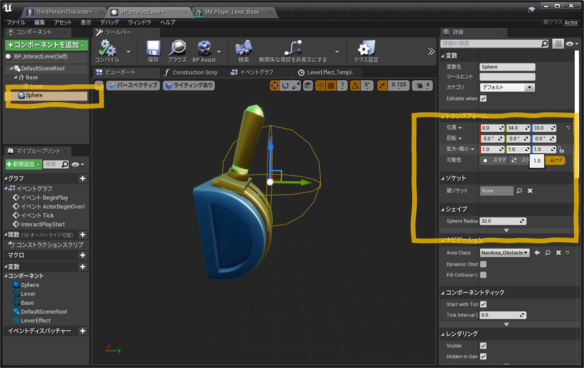 f:id:miccak:20210517182137p:plain