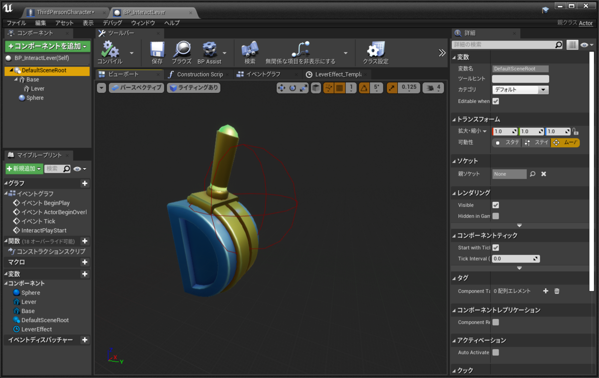 f:id:miccak:20210517184640p:plain