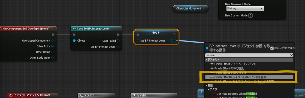 f:id:miccak:20210517185610p:plain