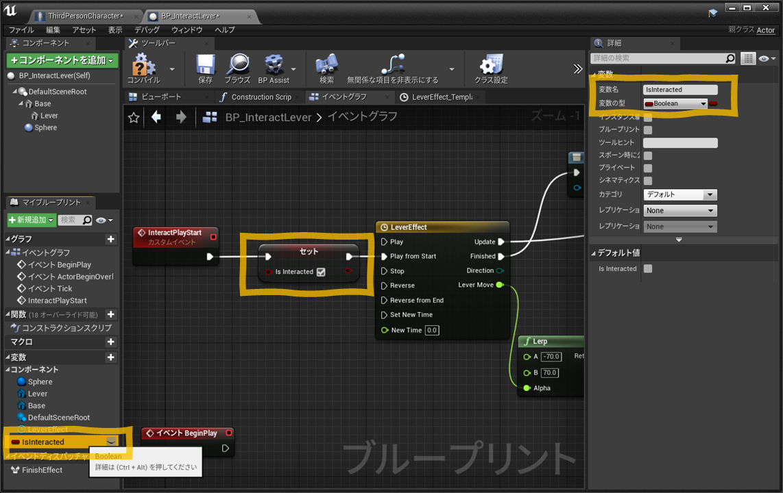 f:id:miccak:20210518132954p:plain