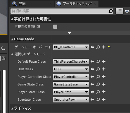 f:id:miccak:20210519181622p:plain