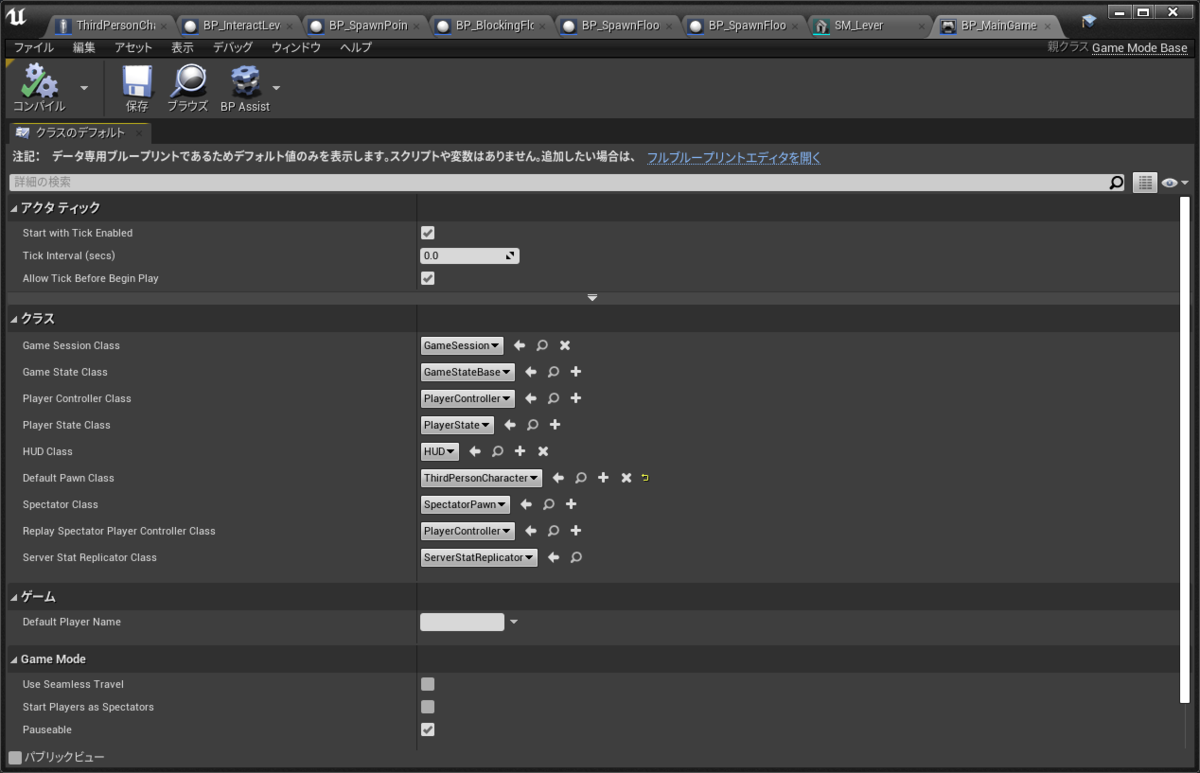 f:id:miccak:20210519181704p:plain