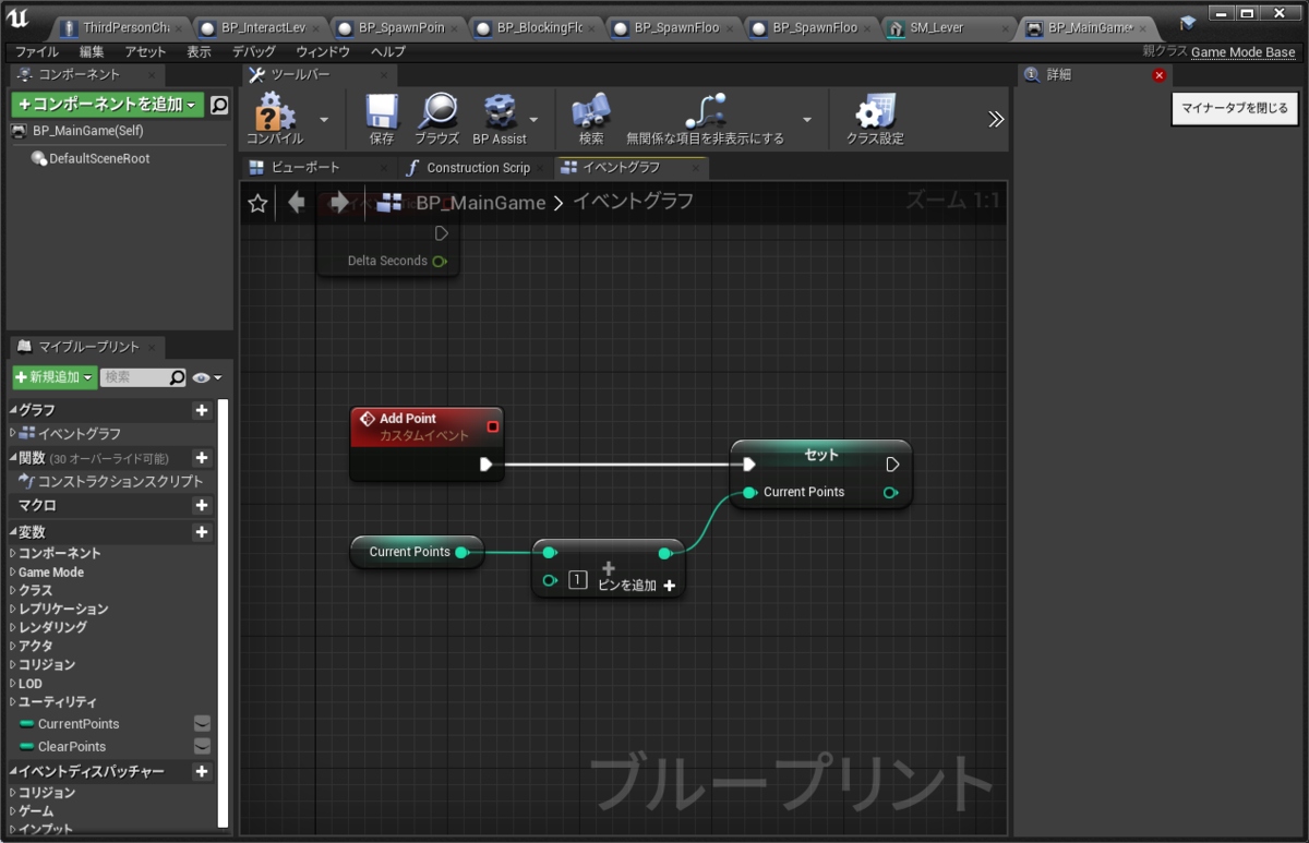 f:id:miccak:20210519182756p:plain
