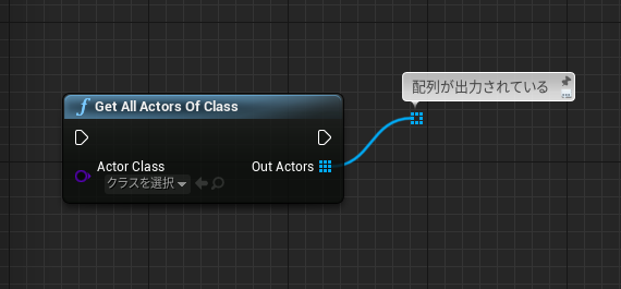 f:id:miccak:20210520145159p:plain