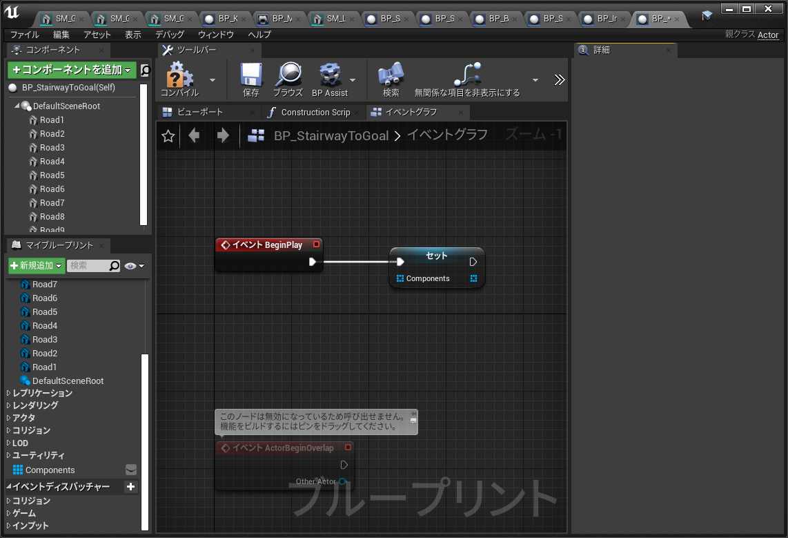 f:id:miccak:20210520153810p:plain