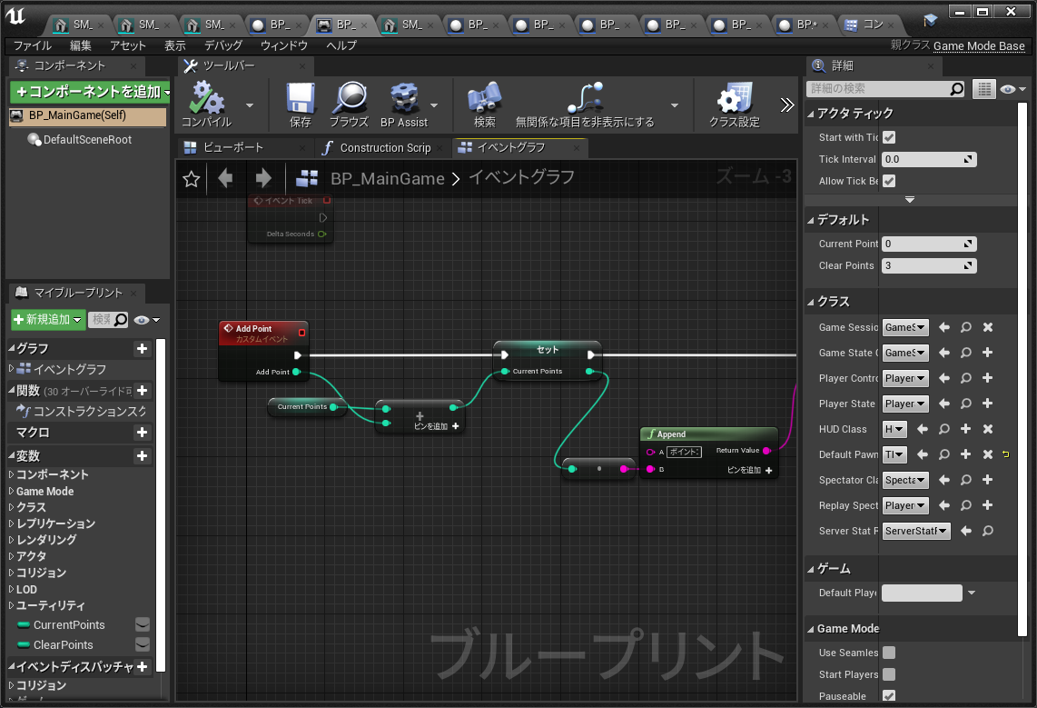 f:id:miccak:20210520170748p:plain