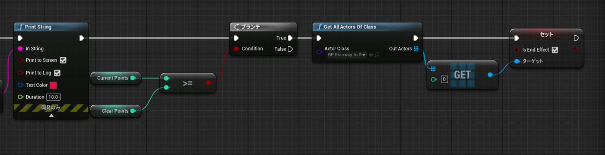 f:id:miccak:20210520171622p:plain