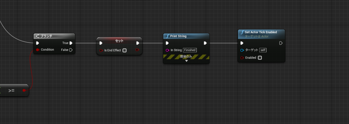 f:id:miccak:20210520173718p:plain