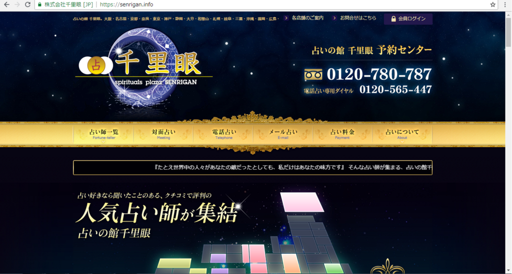 f:id:micchaaaaa:20180723211715j:plain