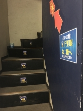 f:id:micchaaaaa:20180723221928j:plain