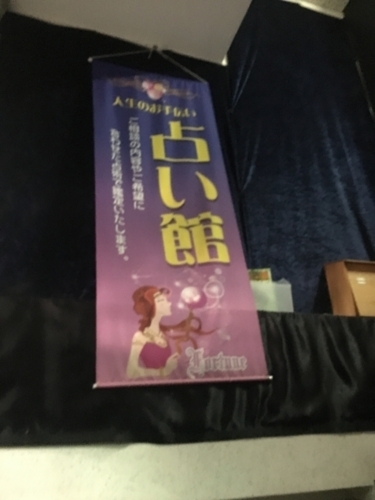 f:id:micchaaaaa:20180723222256j:plain