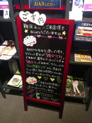 f:id:micchaaaaa:20180723222714j:plain