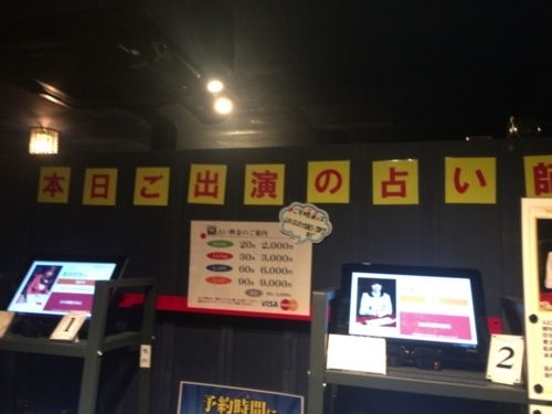 f:id:micchaaaaa:20180723222816j:plain