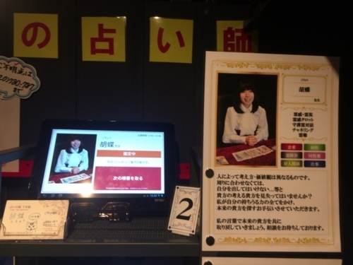 f:id:micchaaaaa:20180723223131j:plain