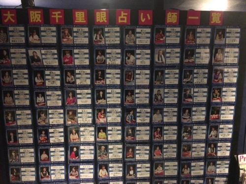 f:id:micchaaaaa:20180723223359j:plain