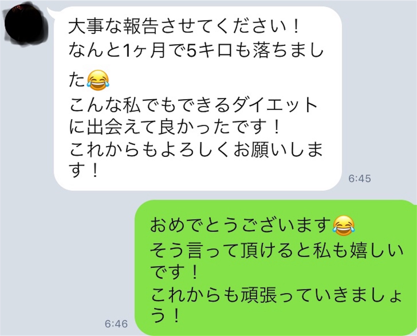 f:id:micchanchang:20181229164148j:image f:id:micchanchang:20181229164148j:image