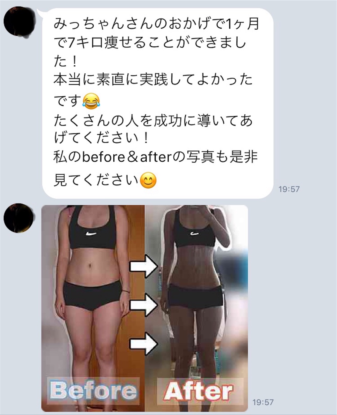 f:id:micchanchang:20181231010802j:image f:id:micchanchang:20181231010802j:image