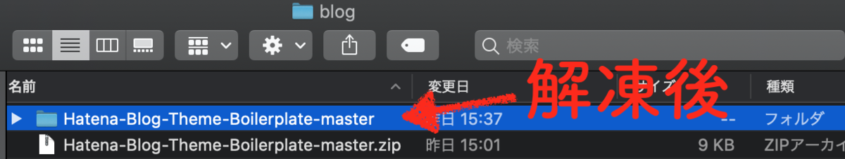 f:id:micche-labo:20210917210849p:plain