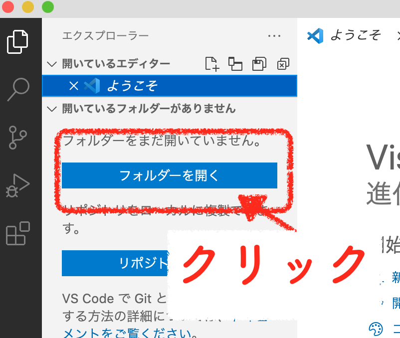 f:id:micche-labo:20210917212528p:plain
