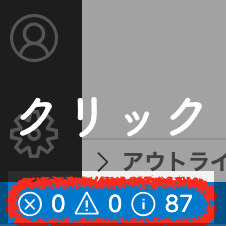 f:id:micche-labo:20210917212557p:plain