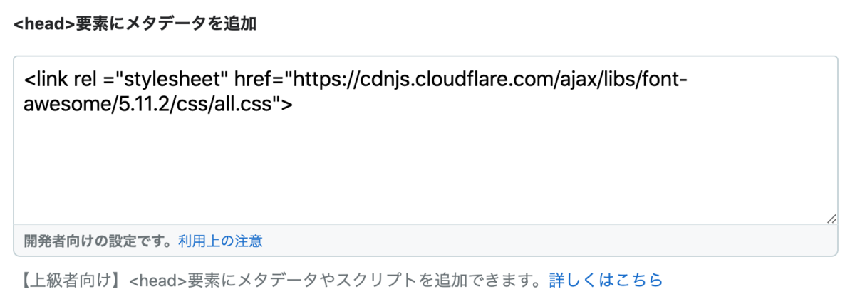 f:id:micche-labo:20210923093751p:plain