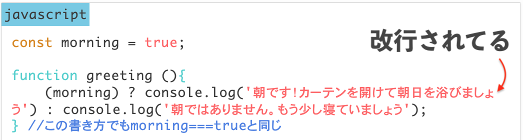 f:id:micche-labo:20211007095407p:plain