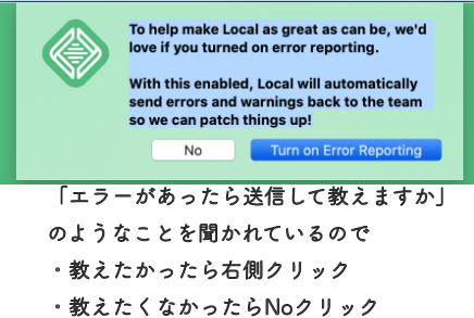 f:id:micche-labo:20211012154204p:plain