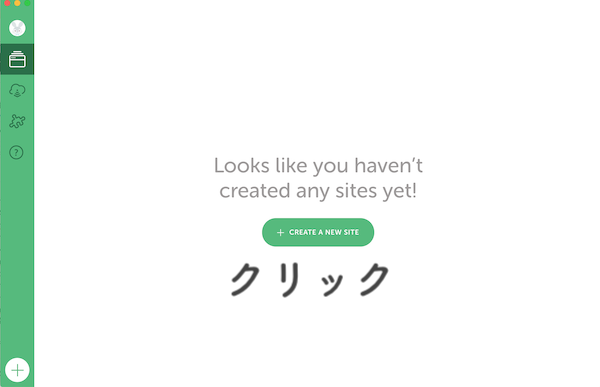 f:id:micche-labo:20211012154540p:plain