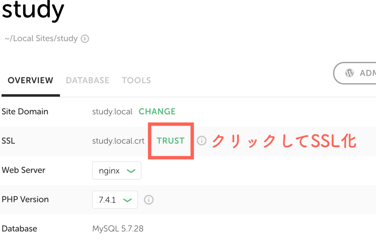 f:id:micche-labo:20211012165530p:plain