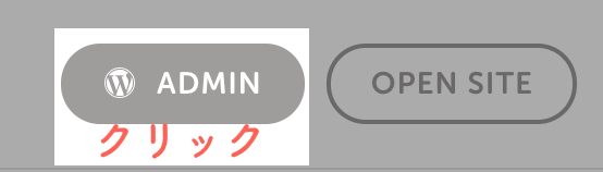 f:id:micche-labo:20211012165932p:plain