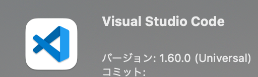 f:id:micche-labo:20211026223438p:plain